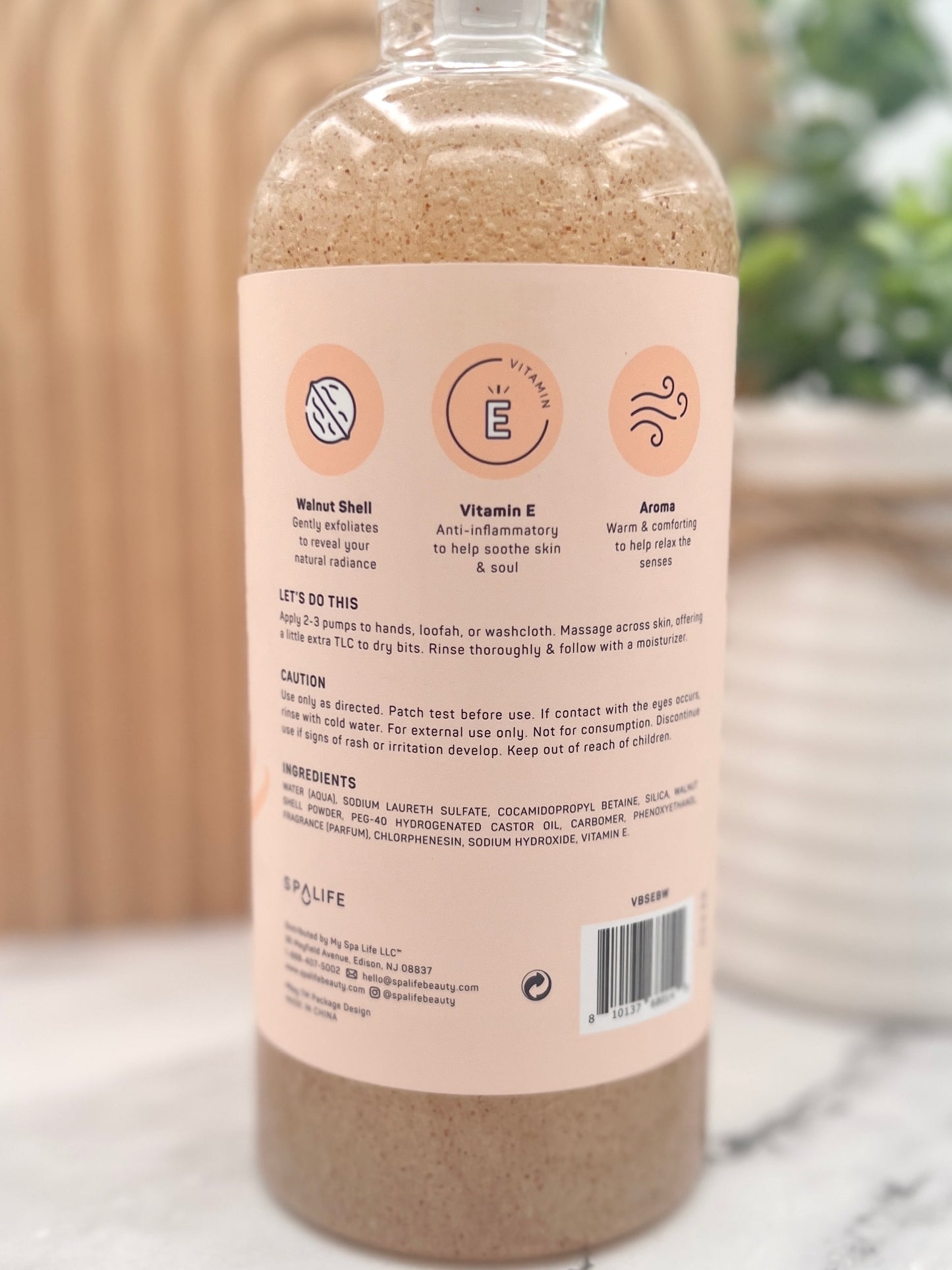 Vanilla & Brown Sugar Exfoliating Body Wash With Vitamin E