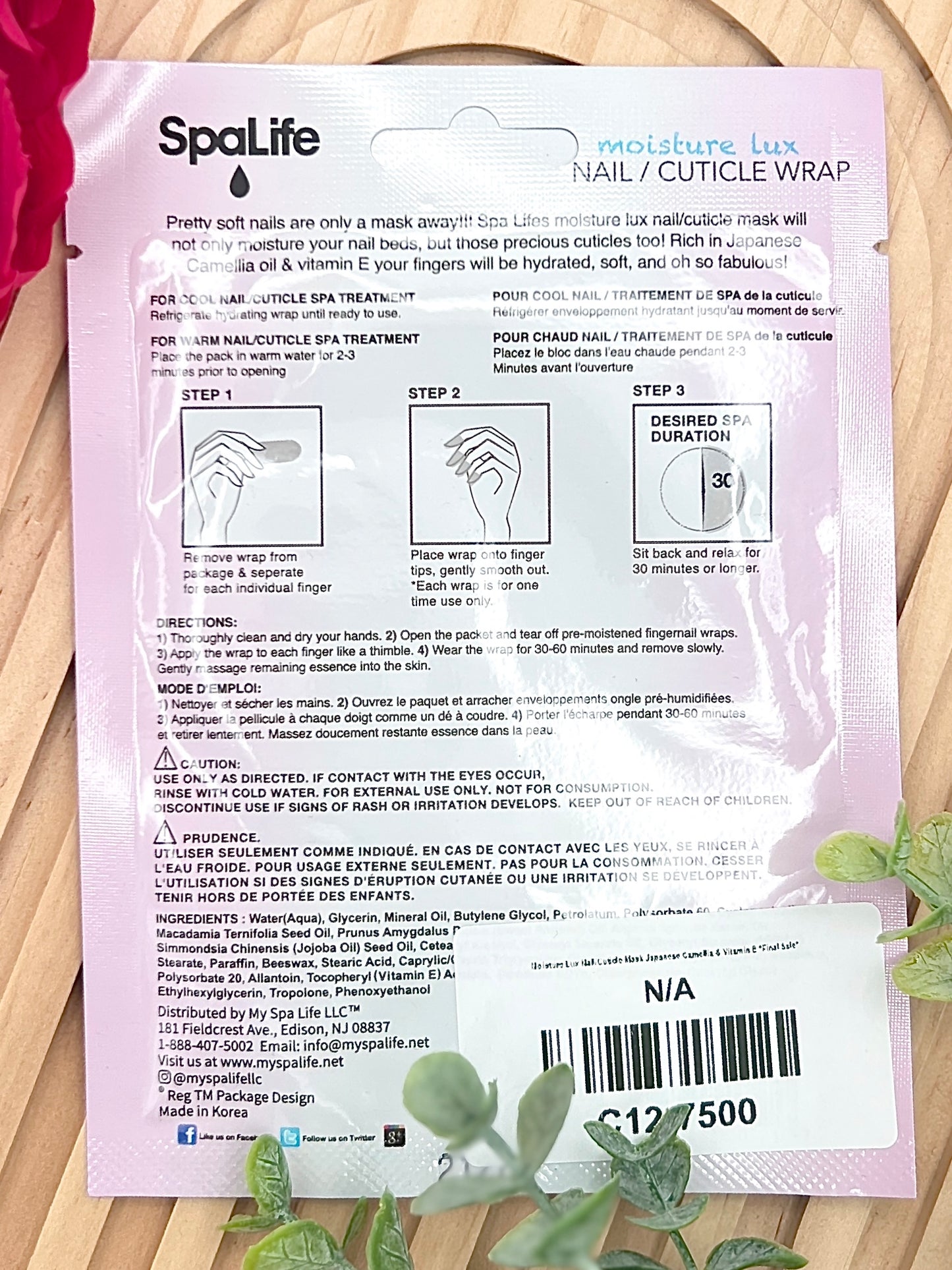 Moisture Lux Nail/Cuticle Mask Japanese Camellia & Vitamin E