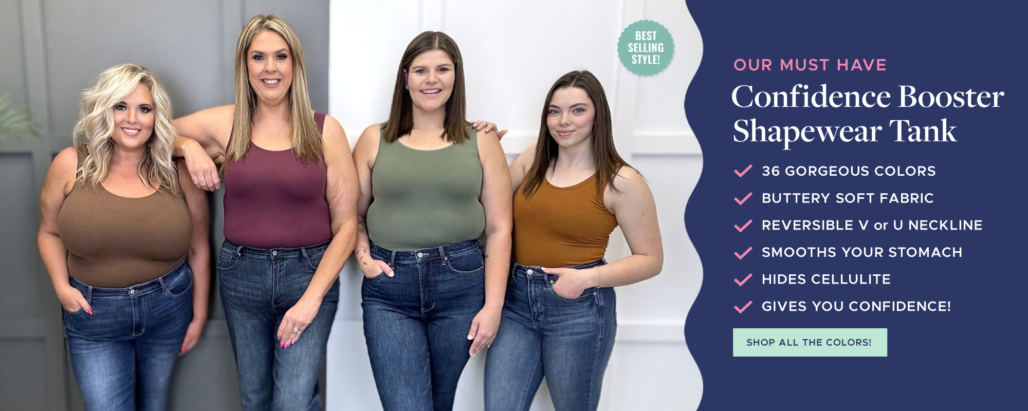 Confidence Booster Shapewear Tank