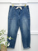 Judy Blue The Michelle Denim Joggers