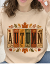 Sand Gildan Sweatshirt