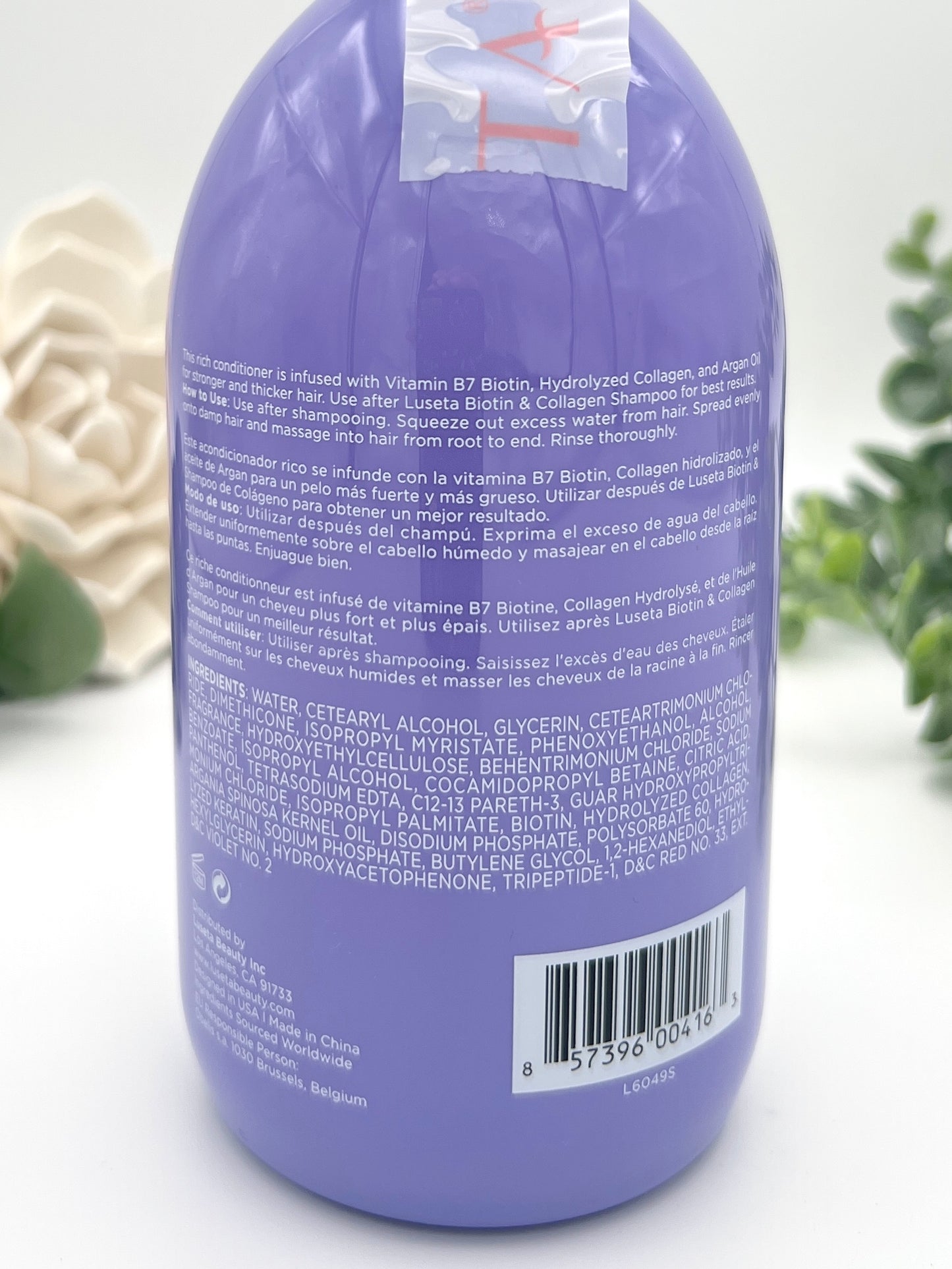 Biotin and Collagen Conditioner - 16.9oz