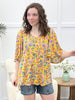 Dear Scarlett Wildflower Breeze Half Sleeve Cali Top