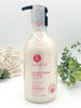 Glossy Pearl Shampoo - 16.9oz