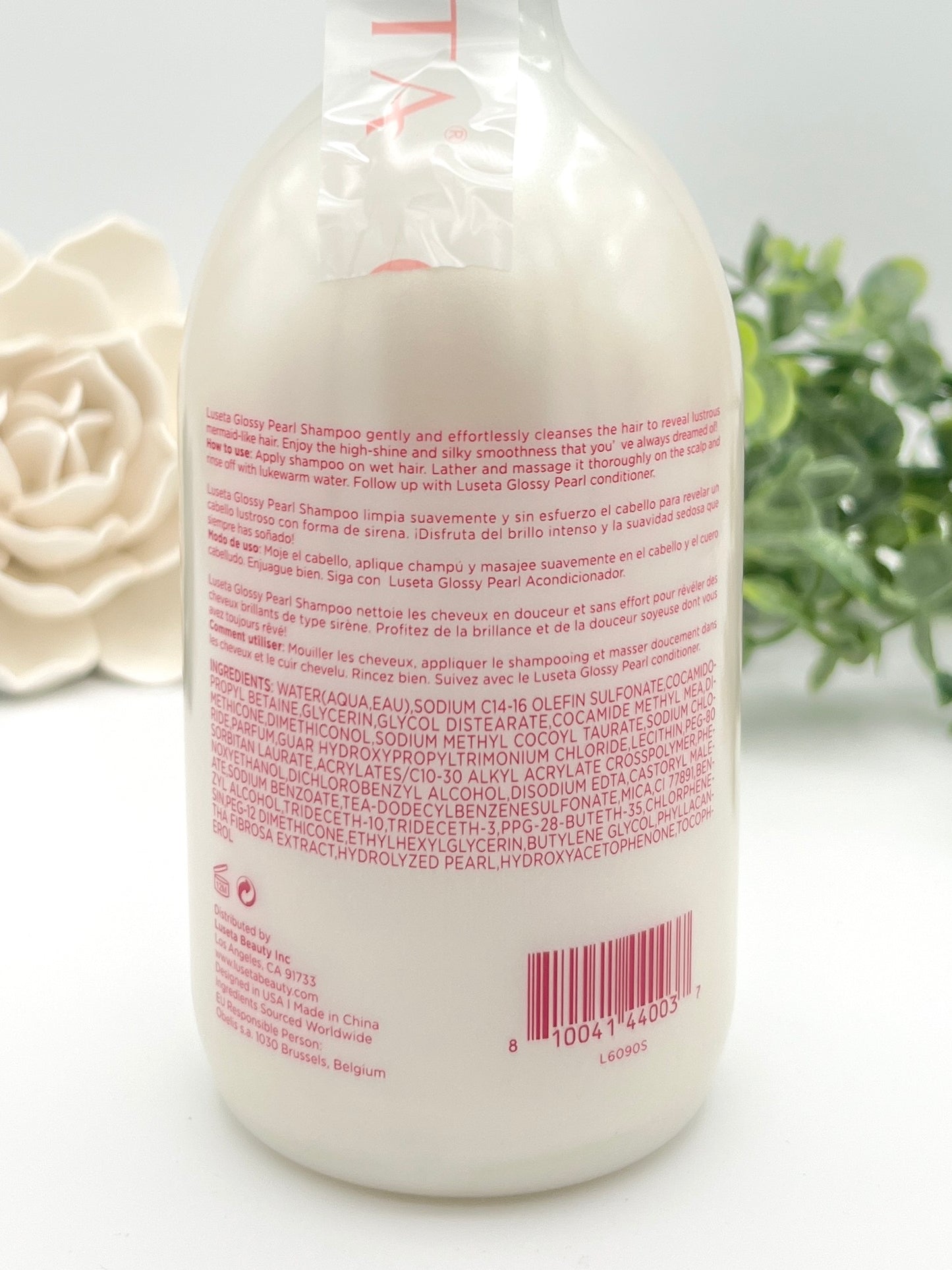 Glossy Pearl Shampoo - 16.9oz