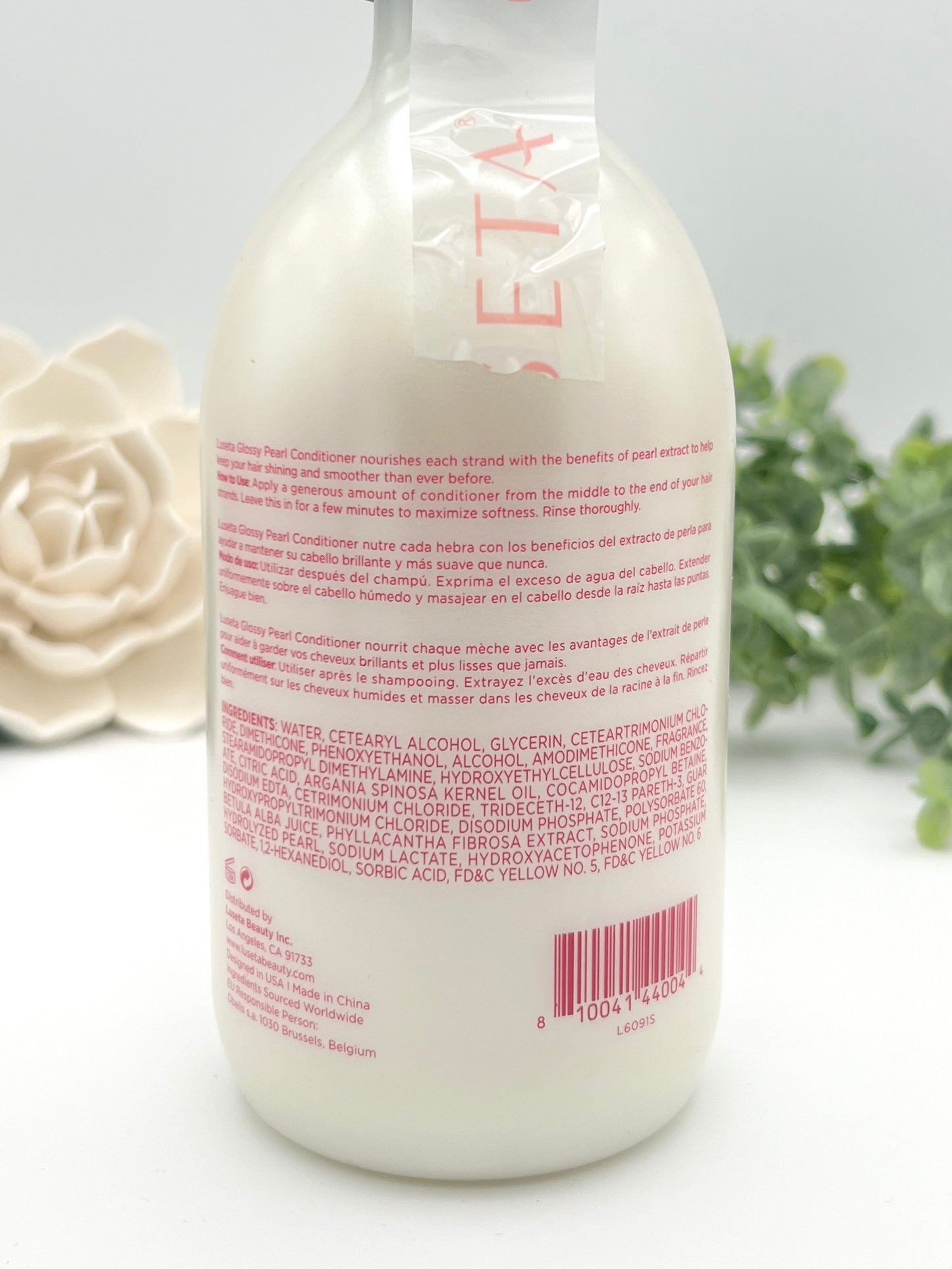 Glossy Pearl Conditioner - 16.9oz