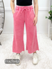 Petal Pop Lounge Pants