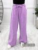 Making My Plans Mineral Washed Lounge Pants