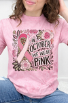 Pink Color Blast Tee