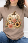 Mocha Gildan Tee