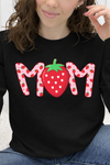Black Gildan Sweatshirt