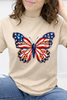American Beauty Butterfly Graphic Collection