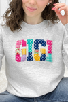 Grey Gildan Sweatshirt