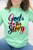 God Is In This Story Graphic Collection