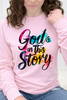 God Is In This Story Graphic Collection
