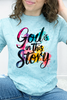 God Is In This Story Graphic Collection